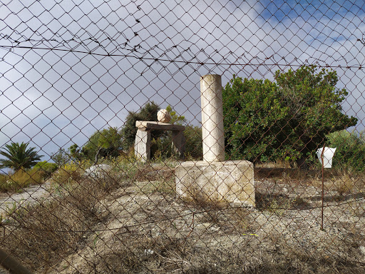 La Guindalera - Visual
