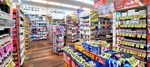 Chemist Warehouse Victoria Park - Thumbnail