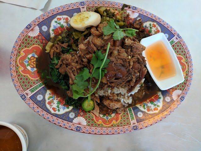 Nong's Khao Man Gai