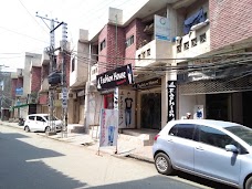 MashaAllah Fashion House jhelum