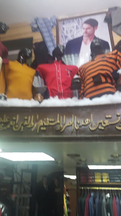 Photos of El Shennawy