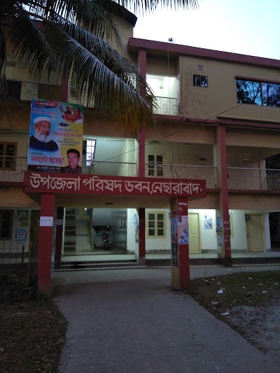 Photos of Nesarabad Sub District Council