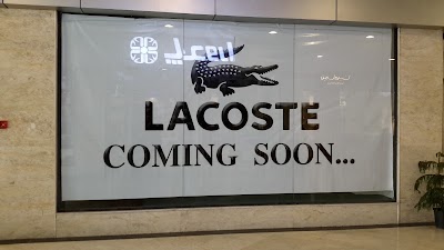 Photos of Almas Chaloos Shopping Center