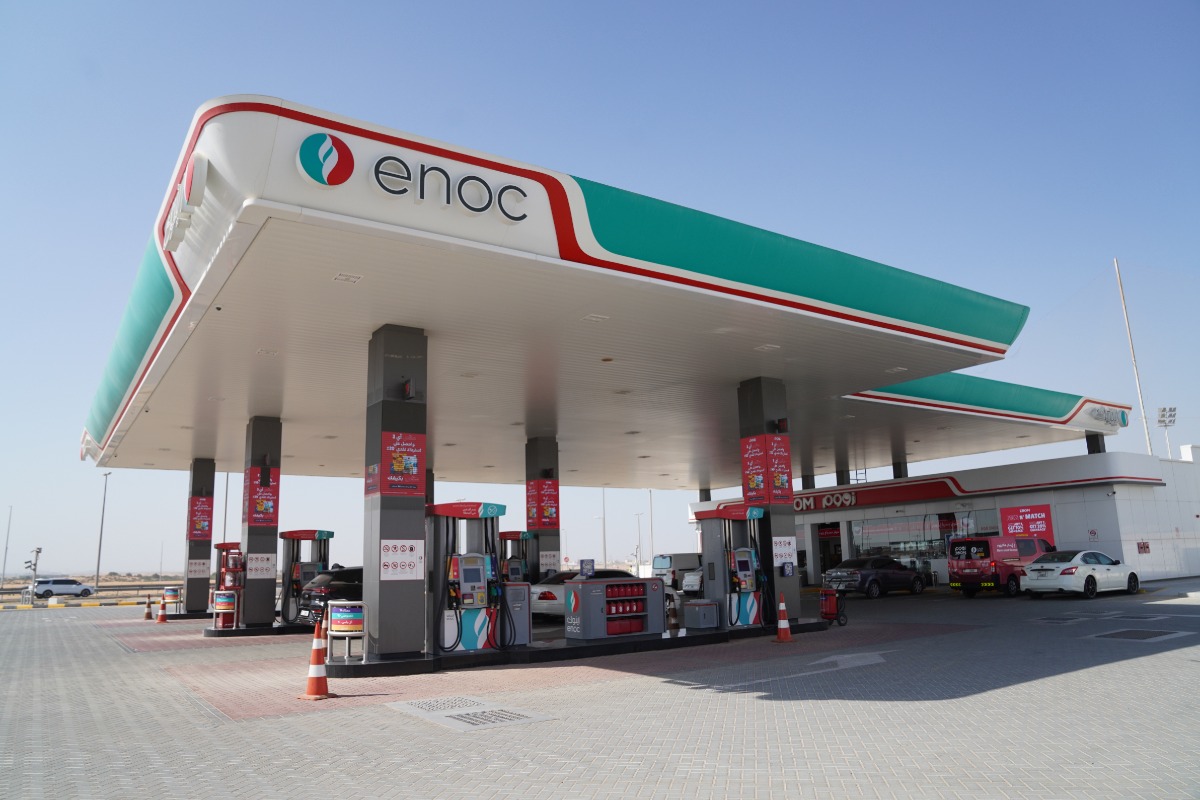 Emarat - Al Ataa - صورة 4