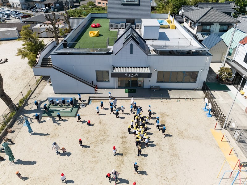 碧明会 根崎こども園