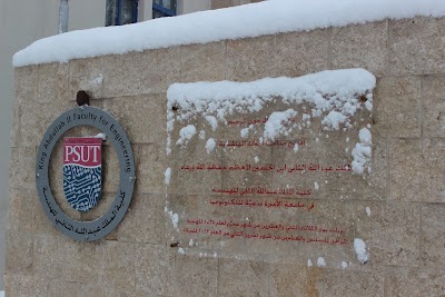 Photos of Princess Sumaya University for Technology