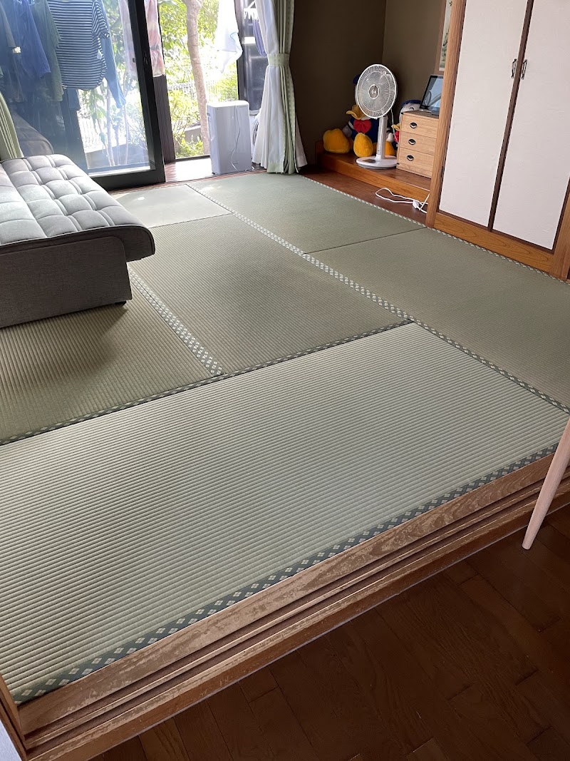有限会社益田たたみ店