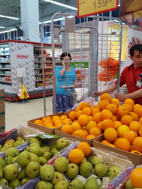 Магнит элиста график работы Panorama: Magnit, supermarket, posyolok Beryozovy, 2-ya Tselinogradskaya ulitsa,