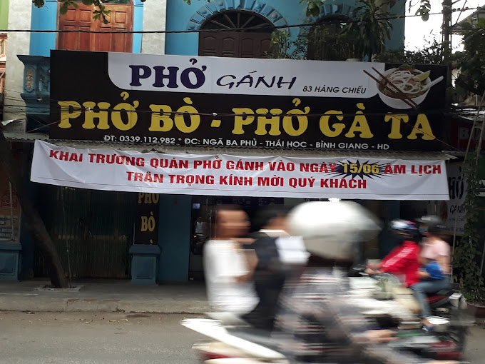 Phở Gánh Thu Hường