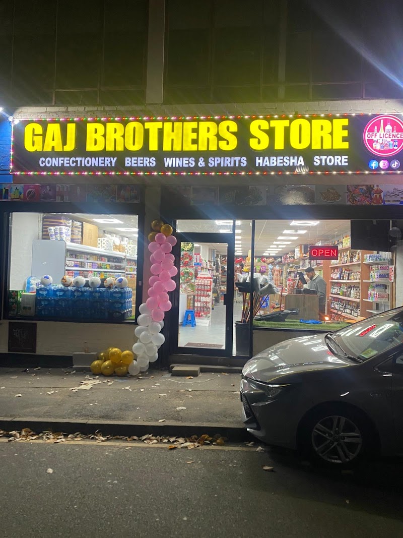 GAJ BROTHERS STORE / off licence photo 3