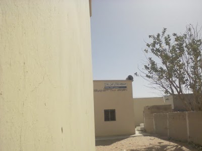 Photos of Bilal Ibn Rabah Mosque