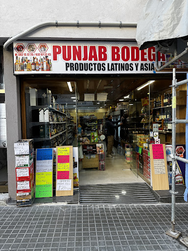 Bodega punjab