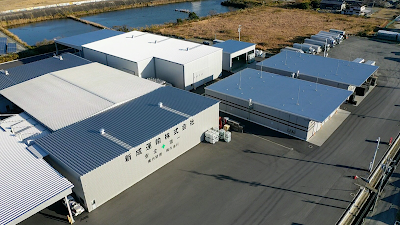 新成運輸株式会社 吉崎倉庫