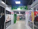 Фотография Fix Price, Лесосибирск, Россия