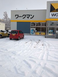 ワークマン 札幌北３６条東店