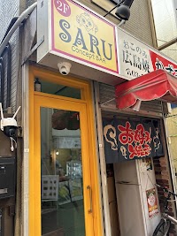 コンセプトバーSARU