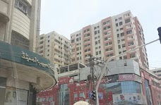 Star City Mall karachi