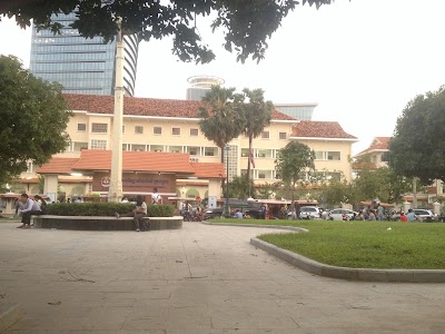 Photos of National University of Management (NUM)