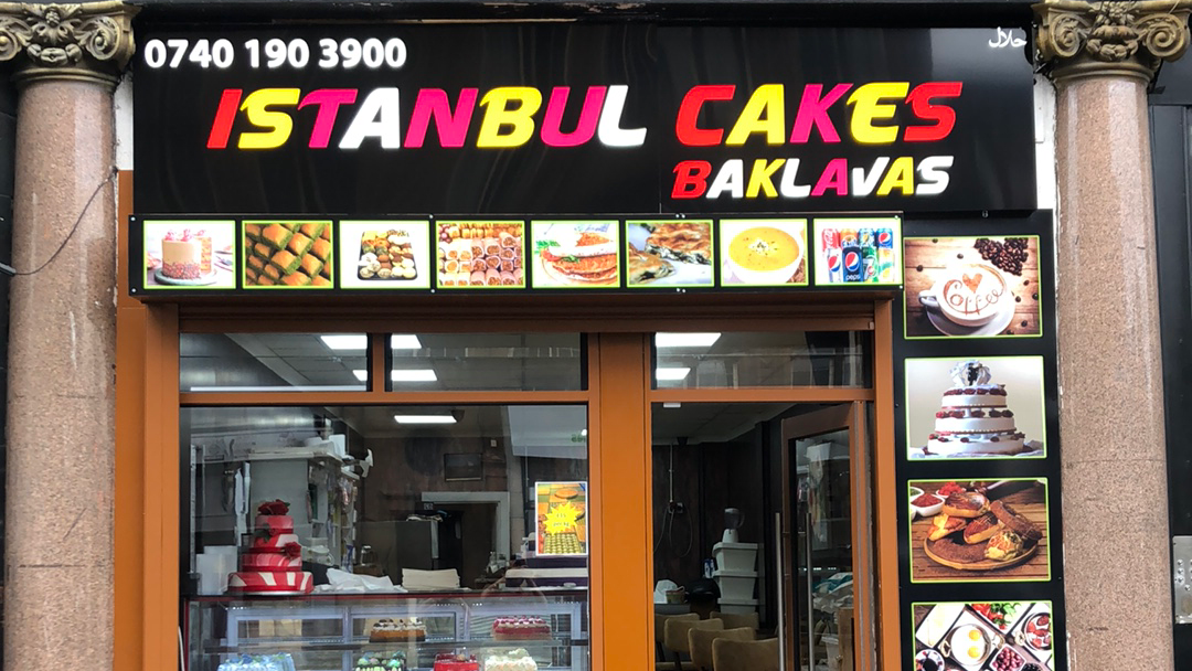 Istanbul Cakes and Baklavas - Cakes & Sweets - photo 1