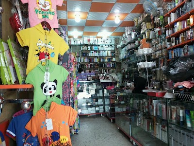 Photos of اسواق طيبة
