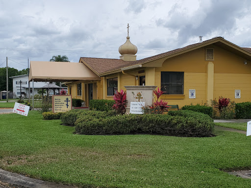 Sts. Cyril & Methodius Byzantine Catholic Church