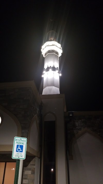 St. Louis Islamic Center