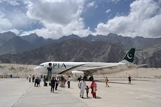 Skardu Airbase