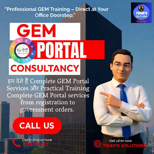 🏛 GeM Portal Training अब आपके ऑफिस / लोकेशन पर post image
