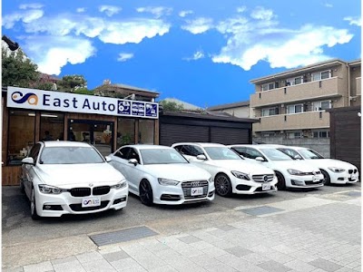 Ｅａｓｔ Ａｕｔｏ Ｓｅｃｏｎｄ（イーストオート セカンド）