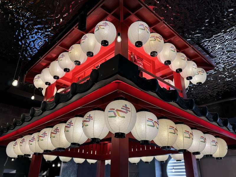 Uki Uki — photo 18