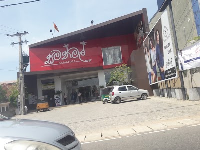 Photos of Samanmal