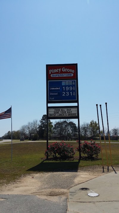 Photos of Piney Grove Super Store