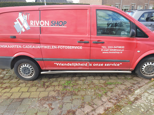 Rivon Shop - Thumbnail