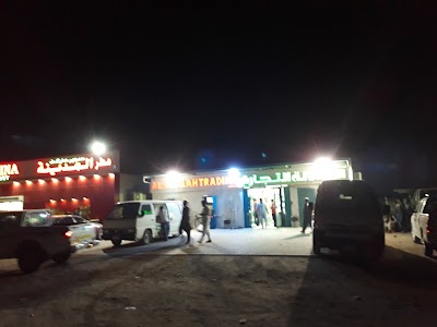 Photos of Al Salalah Trading Company LLC- Al Ain