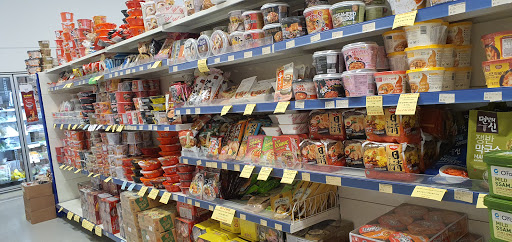 Seoulmart Southlands - Thumbnail