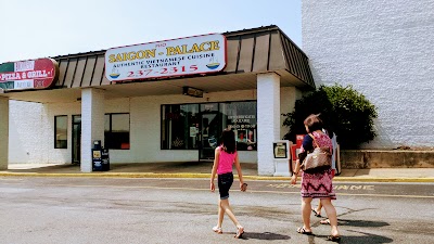 Timbrook Square Shopping Center