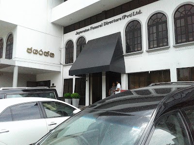 Photos of Jayaratne Funeral Directors (Pvt) Ltd