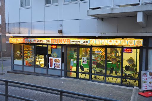 Dunya Bakery