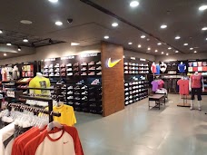 Nike Flagship Store Islamabad