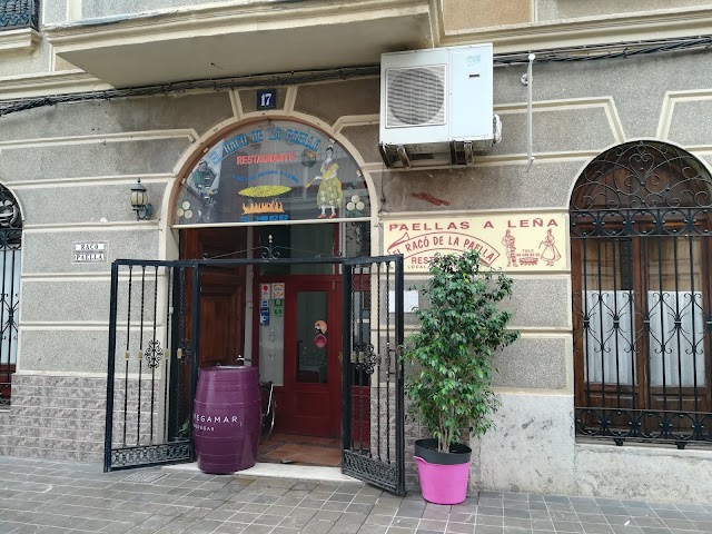 Restaurante El Racó de la Paella