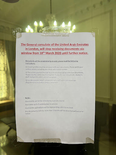 Uae consulate - Visual