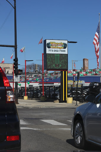 Wheels of Chicago | Western Ave