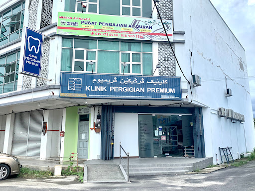 Klinik Pergigian Premium