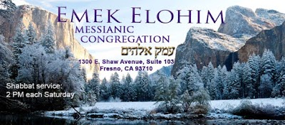 Emek Elohim Messianic Congregation