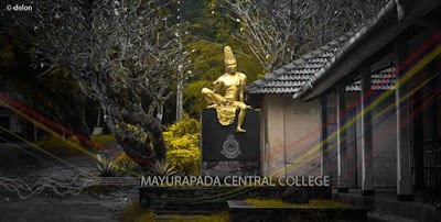 Photos of Mayurapada Central College