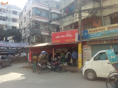 Photos of Smile Food Corner - SFC