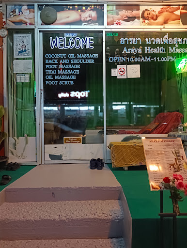Araya Massage