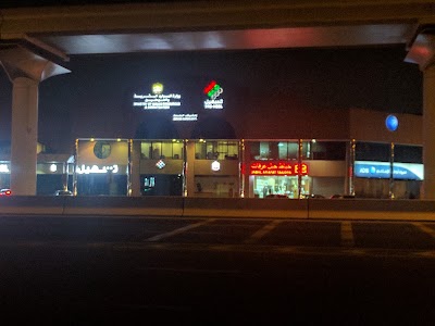 bus-station