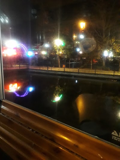 Photos of Balıklı G&ouml;l Cafe