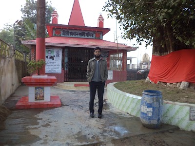 Photos of Gao Geram Restaurant